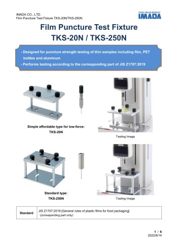 TKS-20N/250N