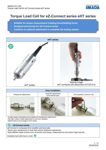 Torque Load Cell eHT series