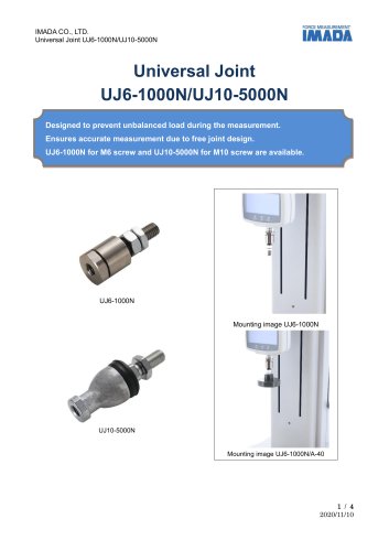 Universal Joint UJ series