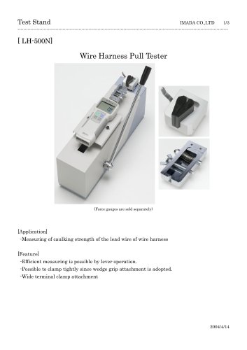 Wire harness pull tester LH-500N