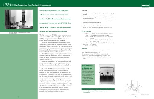 Model 3550HT High Temperature Axial/Torsional Extensometer