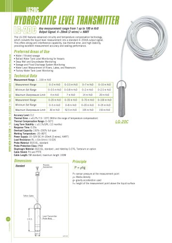 Hydrostatic Level Transmitter- LG-20C