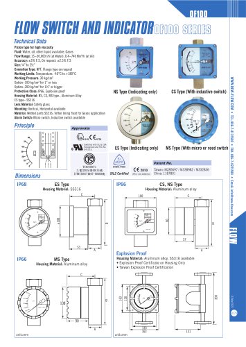 OF-100 Piston flow meter