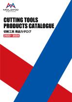 CUTTING TOOLS PRODUCTS CATALOGUE