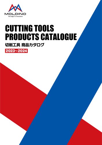 CUTTING TOOLS PRODUCTS CATALOGUE