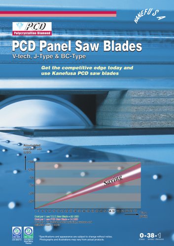 PCD Panel Saw Blades