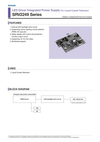 SRV2249 Series Internal Power Supply For Liquid Crystal Television