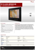 12.1" High Brightness Marine Display R12L600-MRM2HB