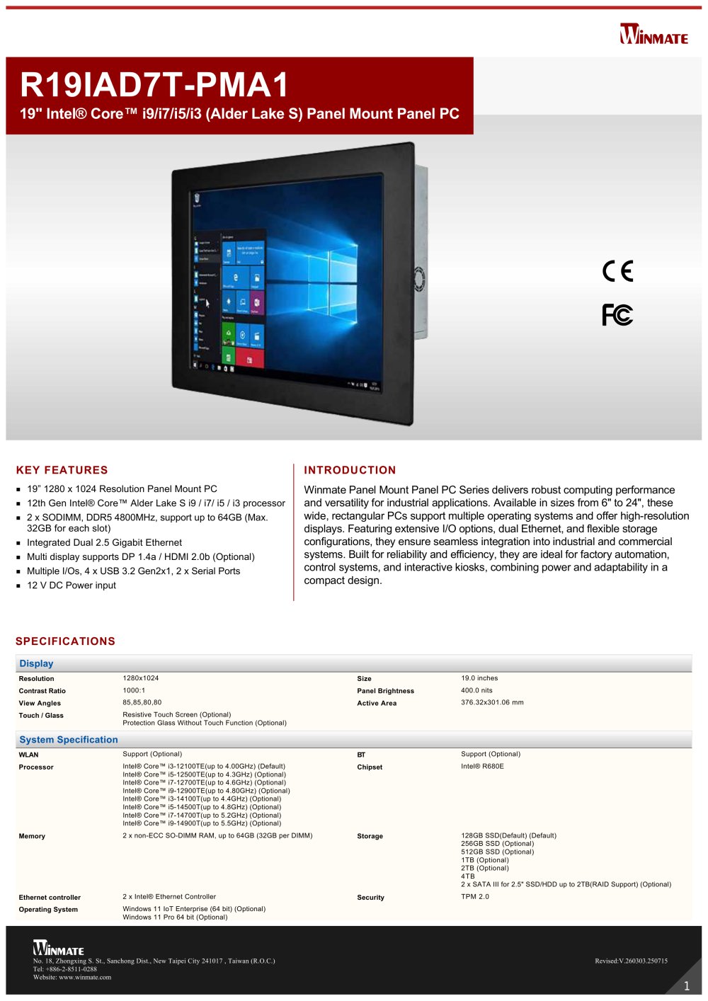 19" Intel&reg; Core&trade; i9/i7/i5/i3 (Alder Lake S) Panel Mount Panel PC R19IAD7T-PMA1 - Winmate, Inc.