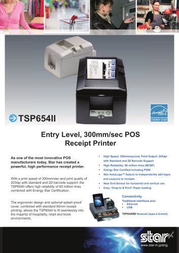 TSP650II