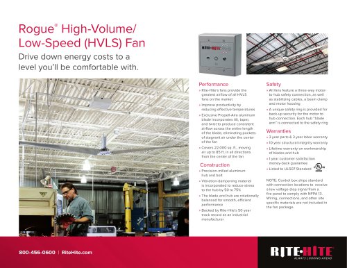 HVLS Fans : Rogue