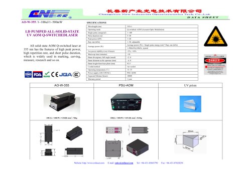 Actively Q-switched ultraviolet laser at 355 nm