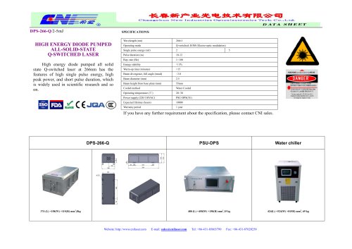 DPS-266-Q/Actively EOM Q-switched UV laser, high energy, water cooling