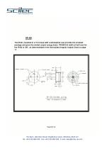 Infra Red Source Series 60 - 8