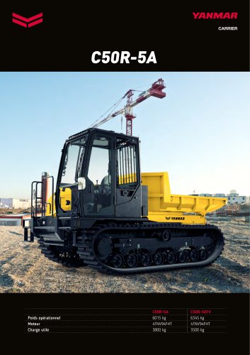 BROCHURE: C50R-5A