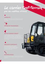 BROCHURE: C50R-5ATV - 2