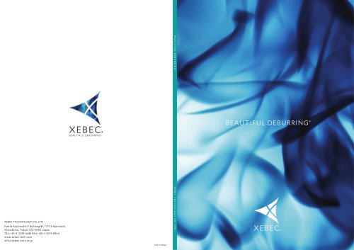 XEBEC General Catalogue