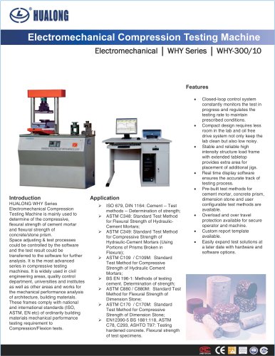 HUALONG|Compression testing machine|WHY|Electromechanical|300/10kN