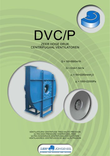 DVC/P