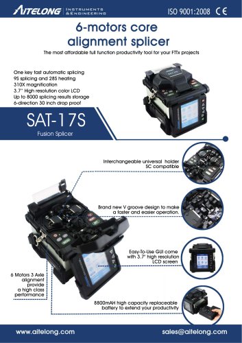 SAT-17S