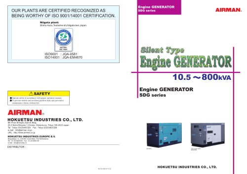 Silent Type Engine Generator