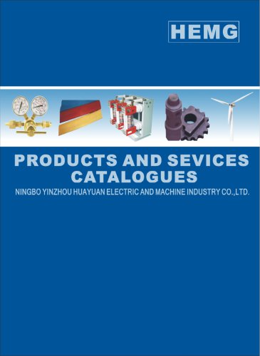 Products and services catalogues