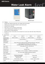 Aecl Water Leak Alarm (Wall-mount, Rail-rack mount)