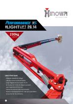 NACELLE CHENILLEE LIGHTLIFT 26.14 PERFORMANCE IIIS - 1