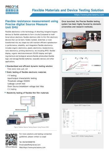 Flexible Materials and Device Testing Solution