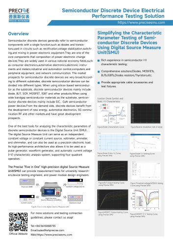 Semiconductor Discrete Device Electrical Performance Testing Solution