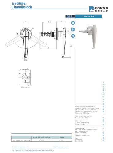 B-1306