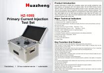 Huazheng Manufacture HZ-109S Primary Current Injection Test Set Price