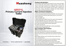 HZ-5371L 1000A High Current Source | Primary Injection Power Supply