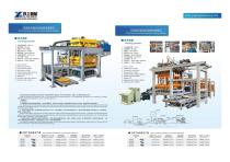 Brick Making Machine