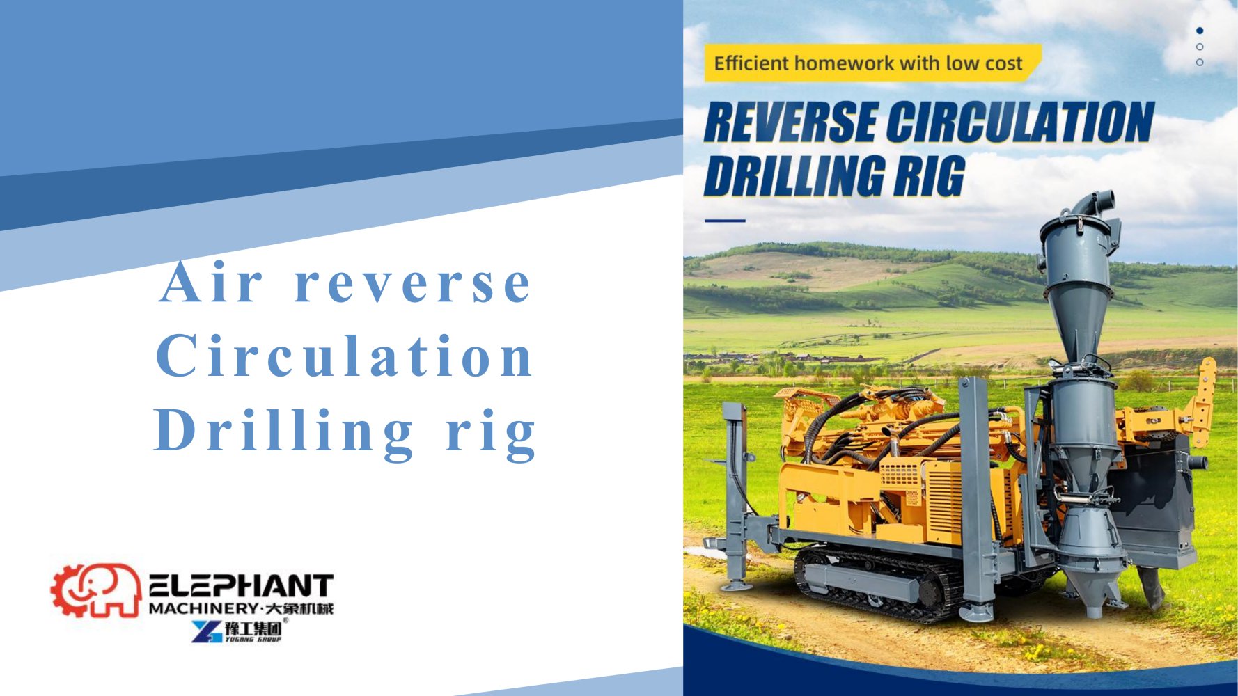 RC drilling rig machine - Zhengzhou Yugong Construction Machinery Co., Ltd.