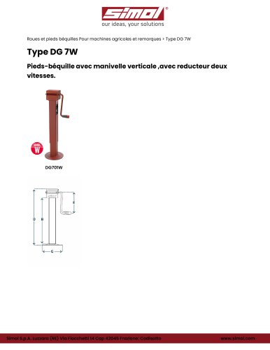 Type DG 7W