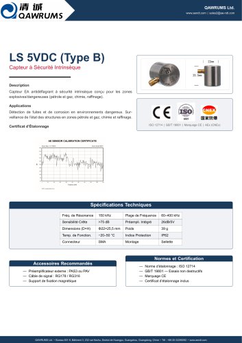LS5VDCB
