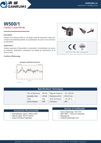 W500-1