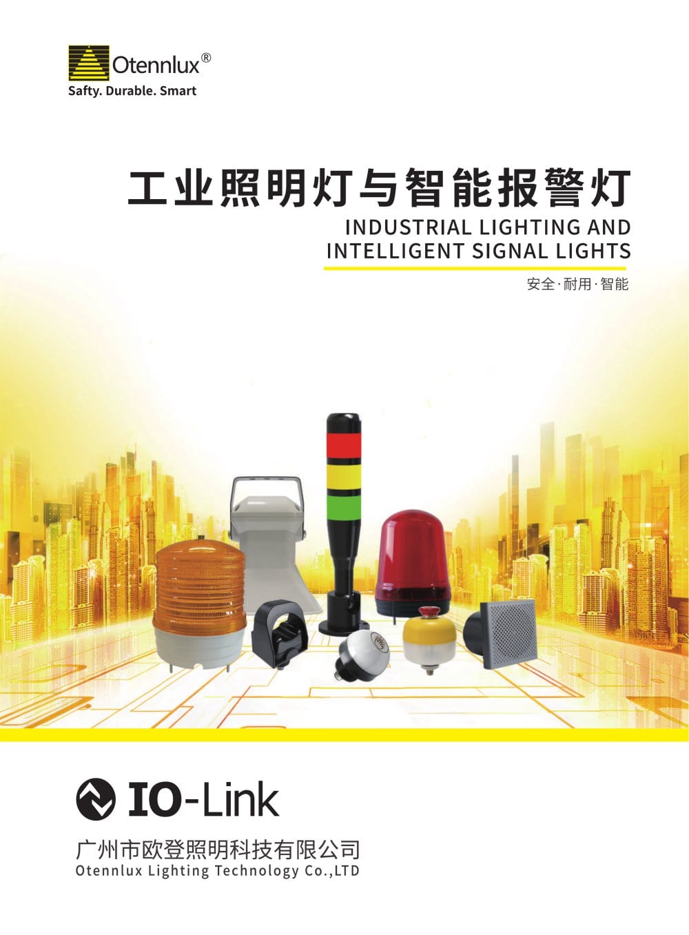 Chinese and english catalog  - Otennlux Lighting Technology Co.,Ltd
