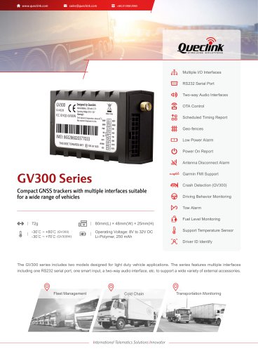 GV300-GV300W-Compact GNSS trackers with multiple interfaces suitablefor a wide range of vehicles