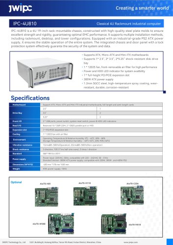 Datasheet IPC-4U810