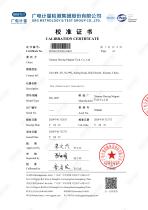 Calibration Certification of DX-102F Portable Gaussmeter