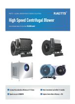 High Speed Centrifugal Blower