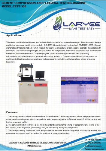 cement compression and flexural testing machine+laryee+CCFT-300