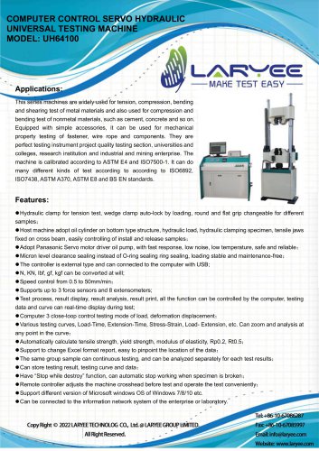 laryee+computer control servo hydraulic UTM+UH64XX series