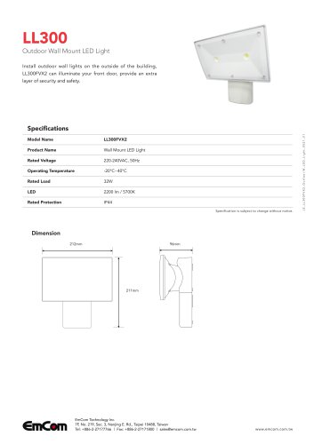 LL300 Outdoor Wall Mount LED Light