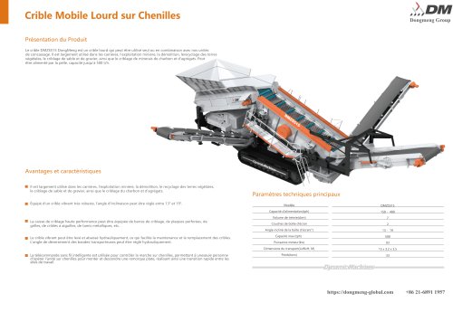 DM Crible Mobile sur Chenilles Renforc&eacute; DMZS