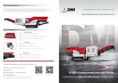 LIGHT DMJ-75H