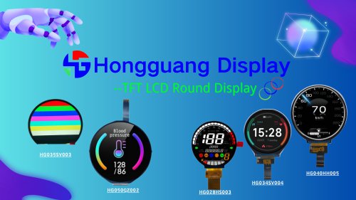 TFT LCD Round Display Catalogs-Hongguang Display