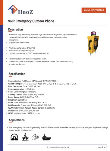 HZ-ECB04VL VoIP Emergency Call Box Datasheet